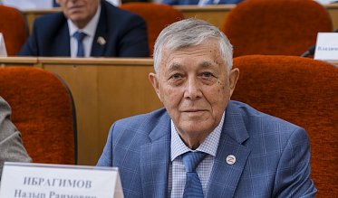 Заседание Законодательного Собрания Оренбургской области